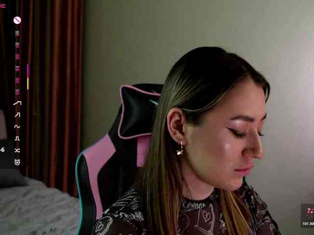 UrLizz webcam