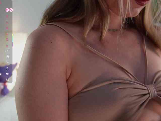 UrLizz webcam