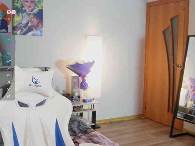 UrLizz webcam