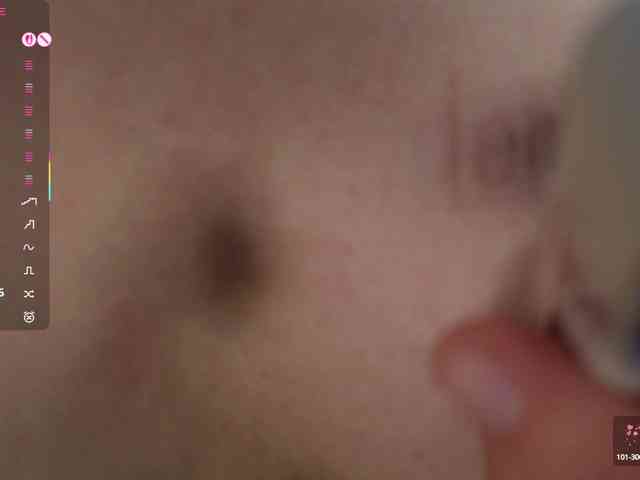 UrLizz webcam