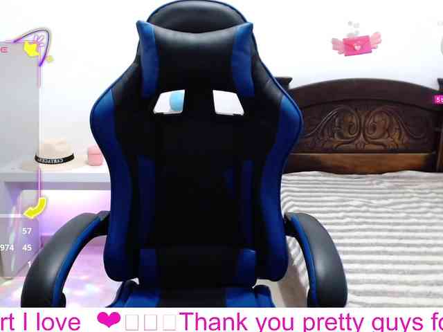 salome-sweet4 webcam