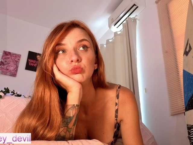 FetishSvetik's BongaCams show and profile