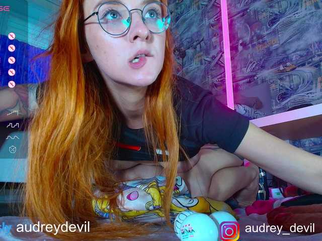 AudreyDevil