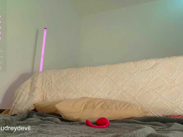 AudreyDevil
