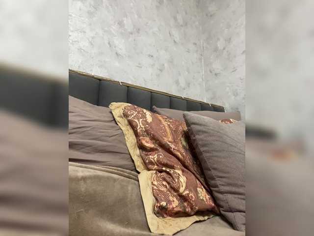 athena333's BongaCams show and profile