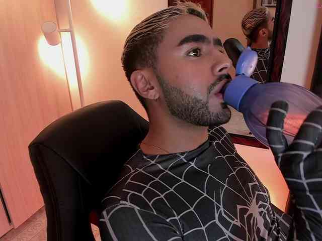 itsmeeros
