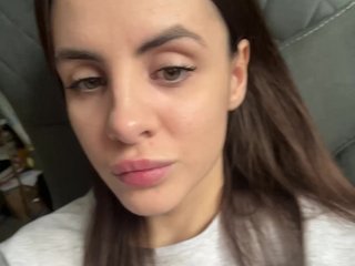 -EmilyJones- Porn Show