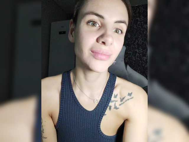 GoodLexi's BongaCams show and profile