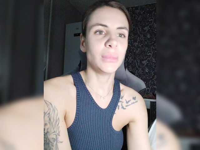 GoodLexi's BongaCams show and profile