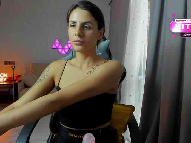 -EmilyJones- webcam