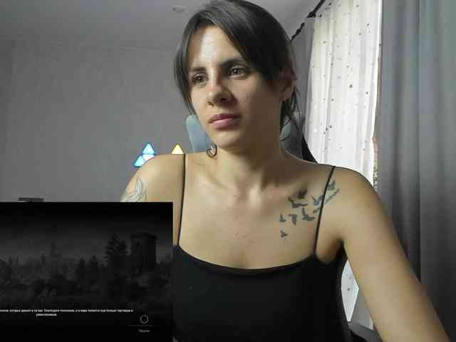 -EmilyJones- webcam