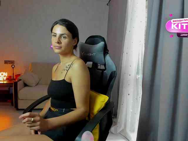 -EmilyJones- webcam