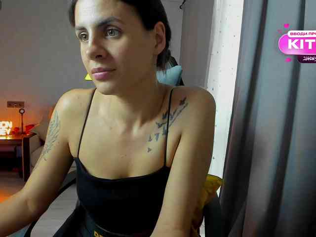 -EmilyJones- webcam