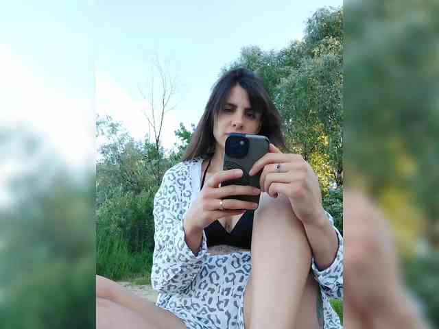 -EmilyJones- webcam