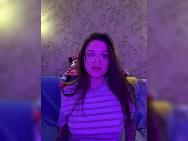 Preview of flipflapsolo