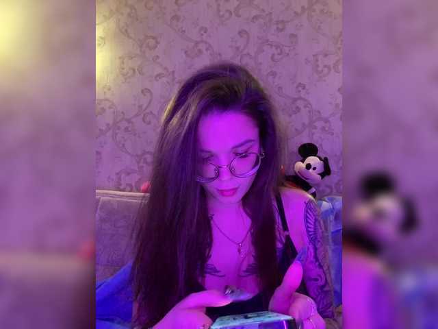 Preview of flipflapsolo