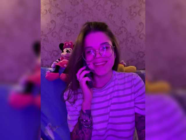 Рунетки: , секс чат бесплатно