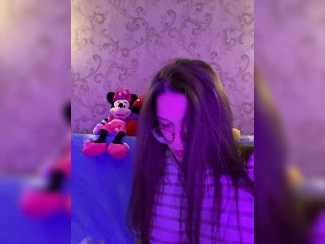 Preview of flipflapsolo