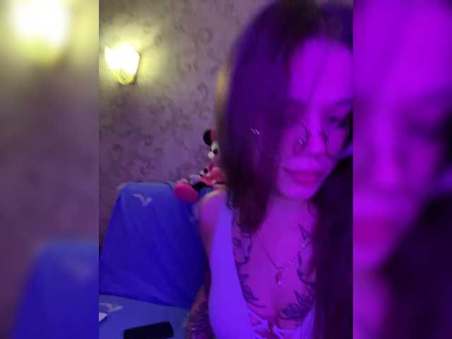 Preview of flipflapsolo