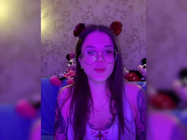 Preview of flipflapsolo