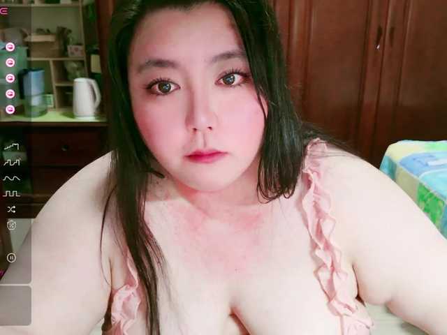 nanasmile from BongaCams is Freechat