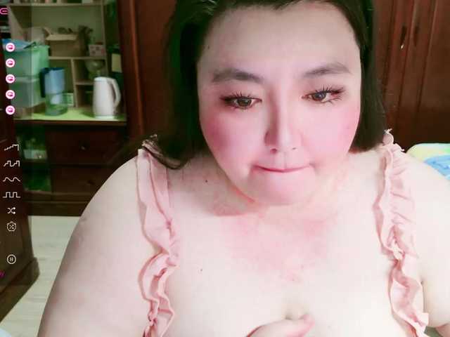 nanasmile from BongaCams is Freechat