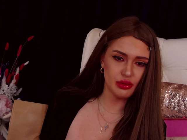 AlmaIbaka's BongaCams show and profile