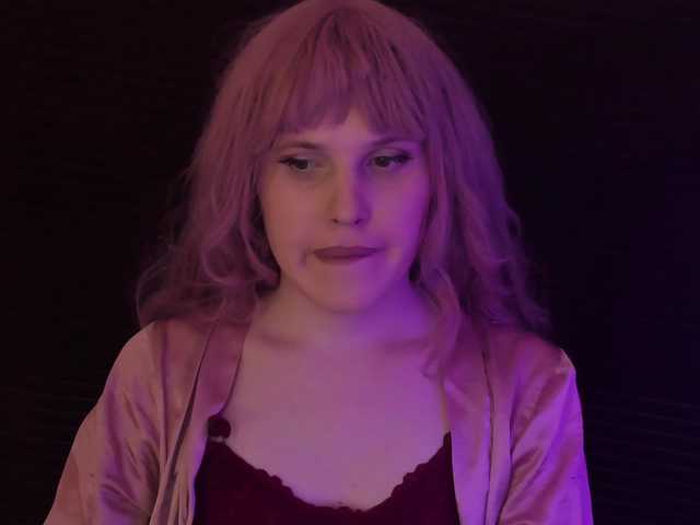 EffieMur