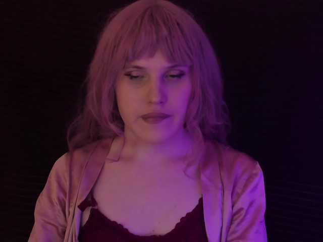 EffieMur