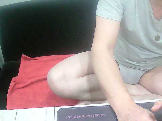 Sexyehepaar's BongaCams show and profile