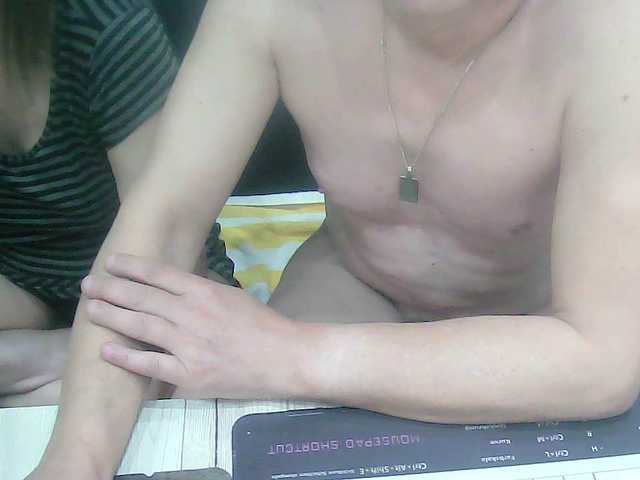 Preview of sexyehepaar