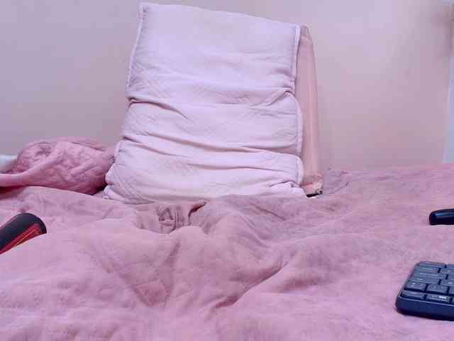 celeste-mrg webcam