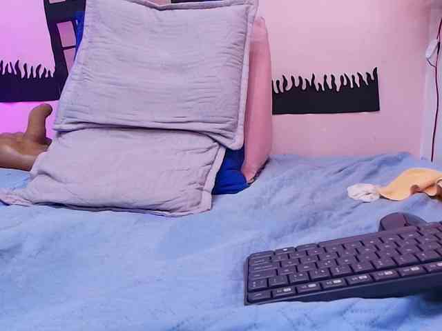 celeste-mrg webcam