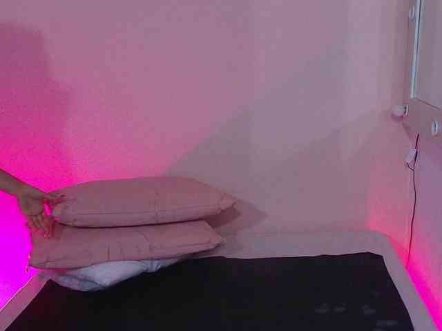 celeste-mrg webcam