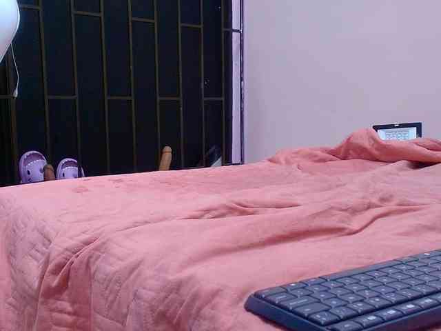 celeste-mrg webcam