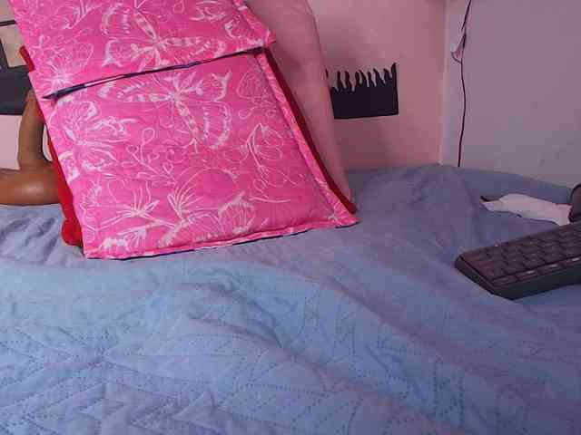 celeste-mrg webcam