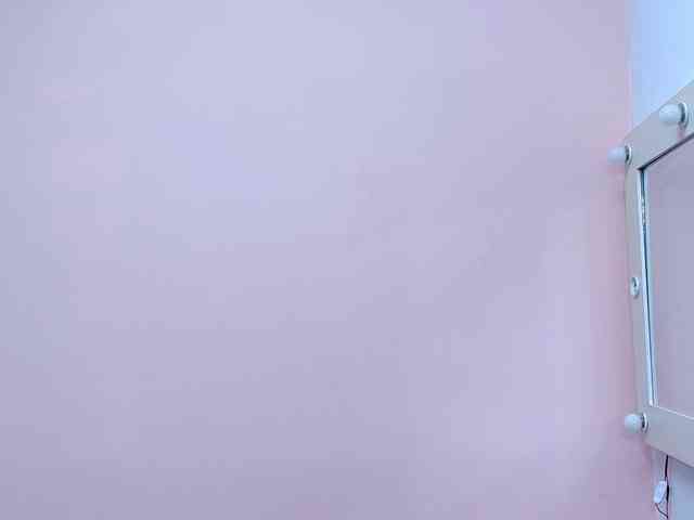 celeste-mrg webcam