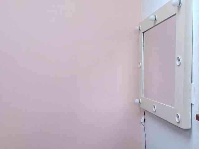 celeste-mrg webcam