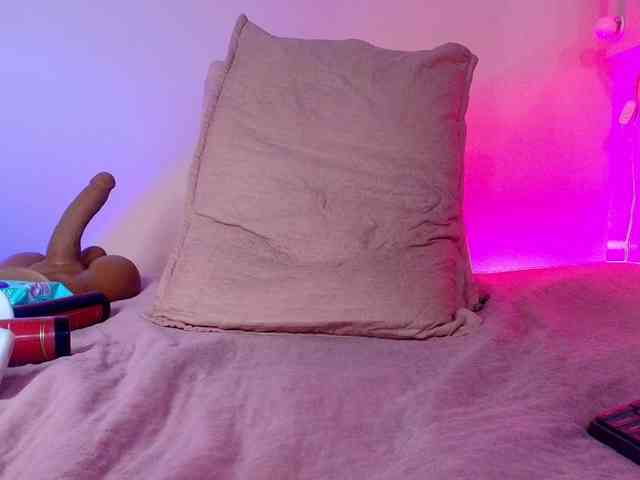 celeste-mrg webcam