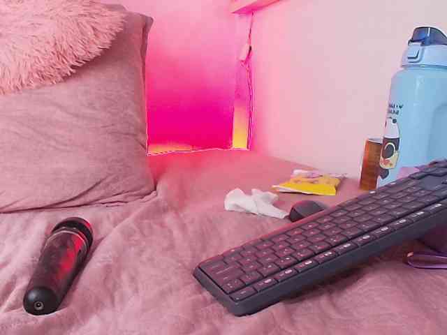 celeste-mrg webcam
