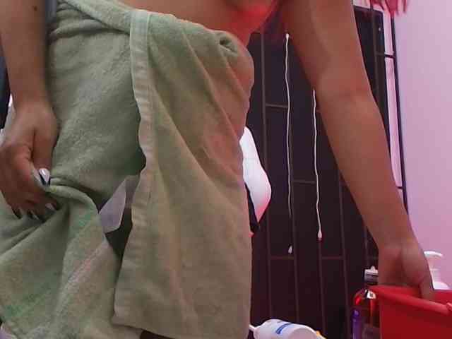 celeste-mrg webcam