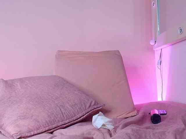 celeste-mrg webcam