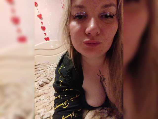 Sweetflowera's BongaCams show and profile