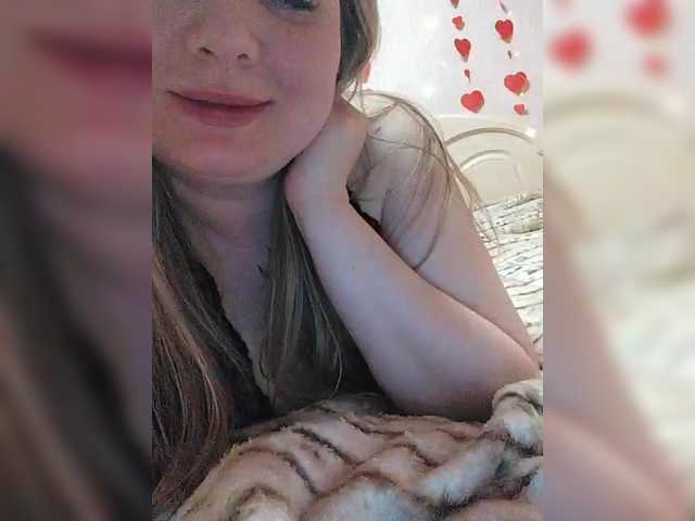 Sweetflowera's BongaCams show and profile