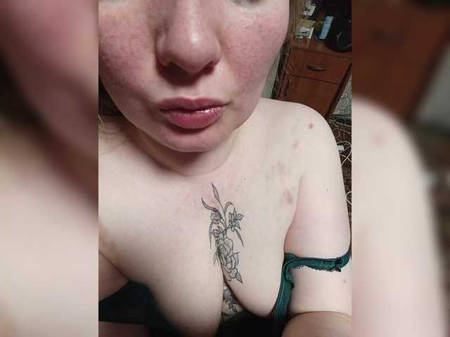 Sweetflowera's BongaCams show and profile