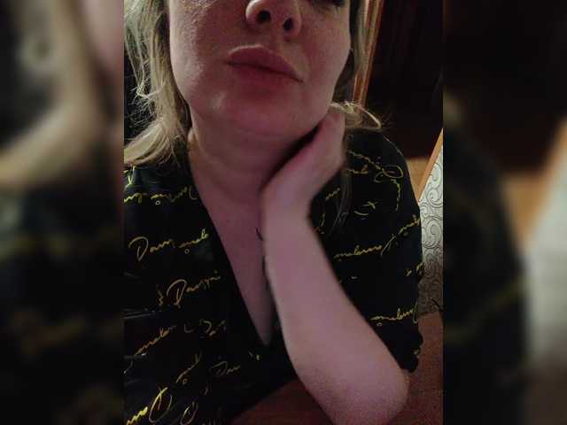 стрип от Sweetflowera