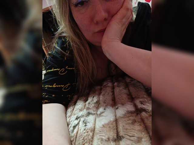 Sweetflowera's BongaCams show and profile