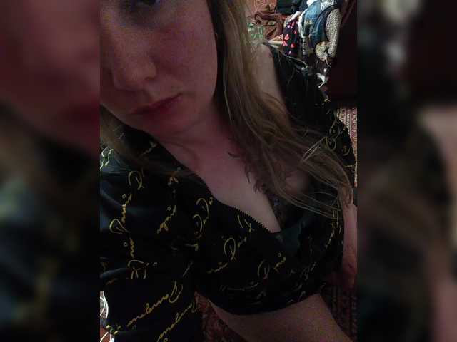 в попе у Sweetflowera