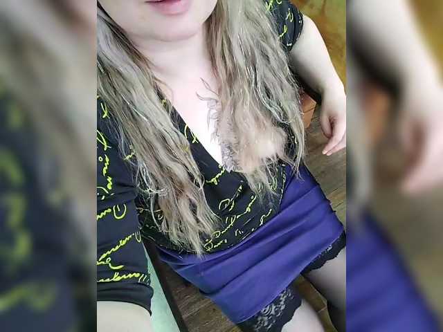 эросцена Sweetflowera