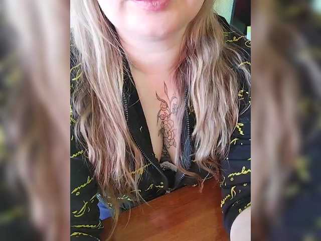 Sweetflowera's BongaCams show and profile